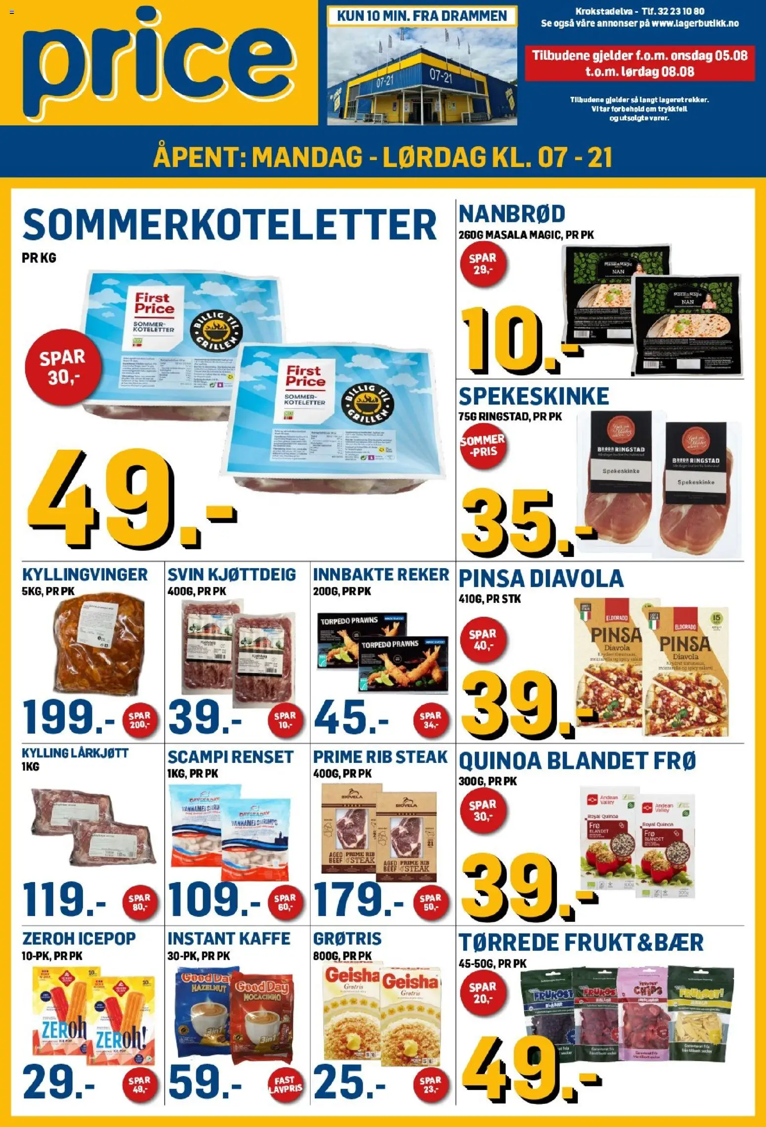 Forhåndsvis Price Lagerbutikk kundeavis fra butikk Price Lagerbutikk gyldig fra 05/08/2026 - Instant kaffe, Koteletter, Frukt, Chips, Kylling, Reker, Sommerkoteletter, Kyllingvinger