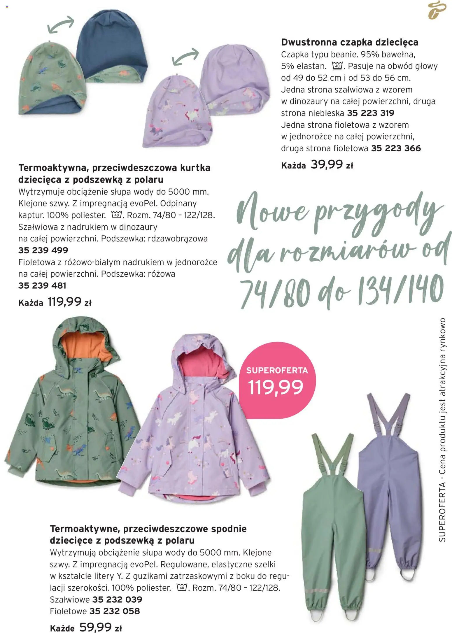 Pogląd gazetki "Tchibo promocje" ze sklepu Tchibo ważnej od 08.09.2026