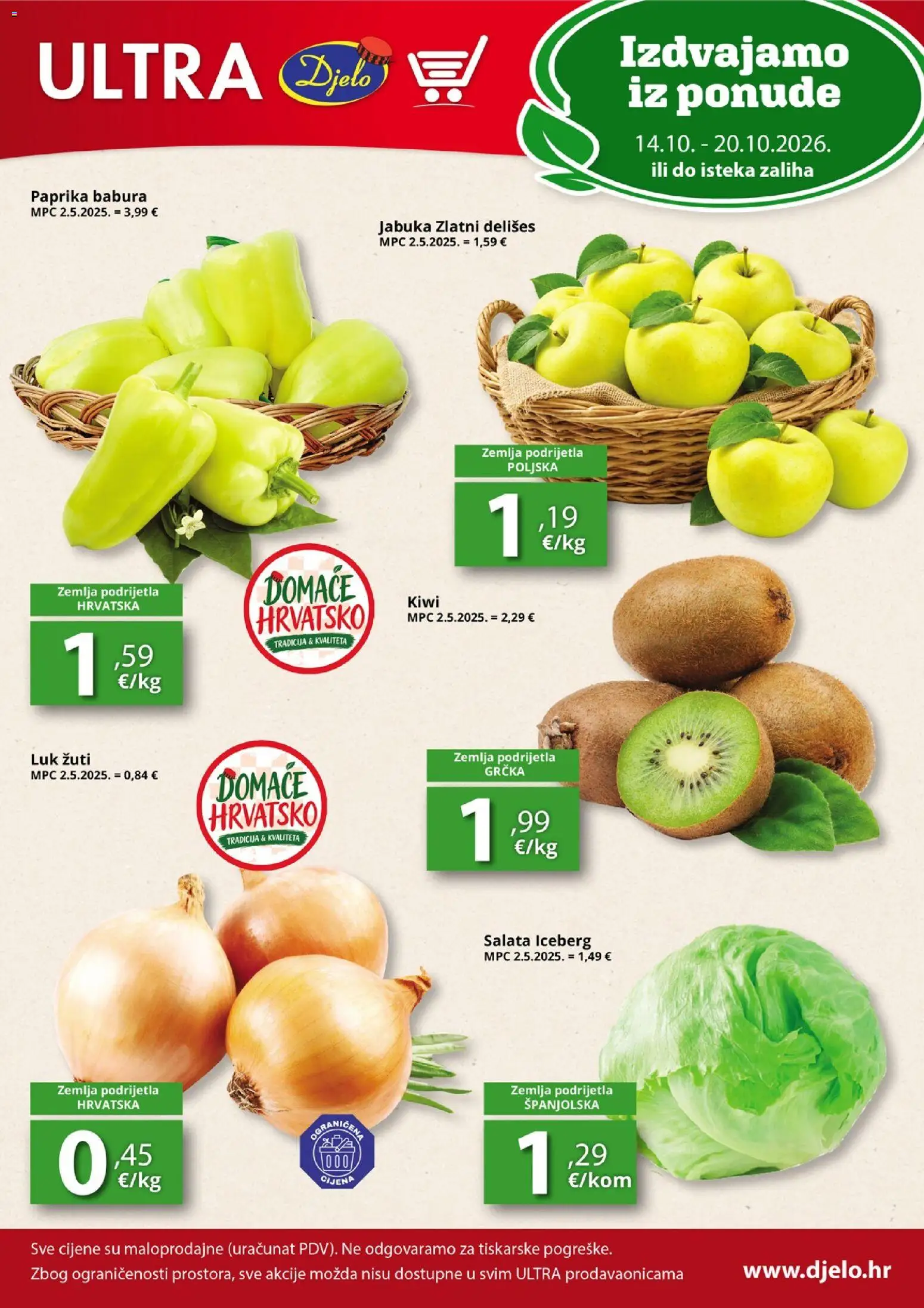 Pregled letka Djelo Katalog trgovine Djelo vrijedi od 14.10.2026 - Salata, Jabuka, Zemlja, Paprika, Luk