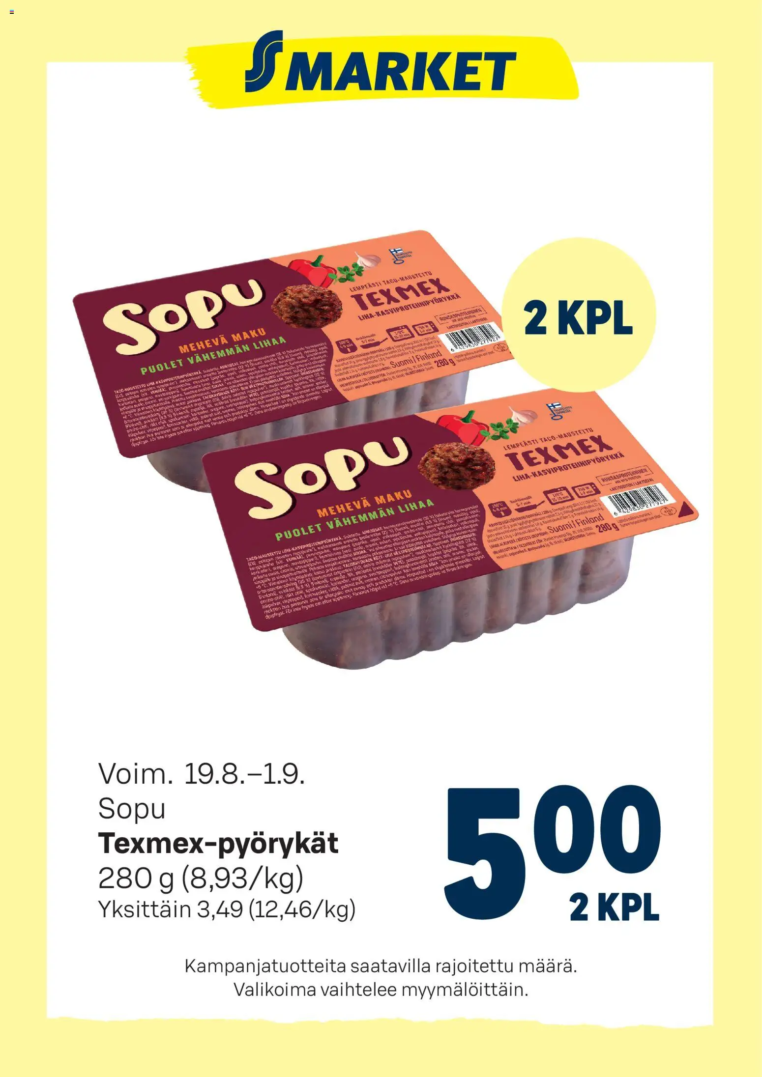 Kaupan S-market S-market - Texmex-pyörykät esikatselu, voimassa 19/08/2026