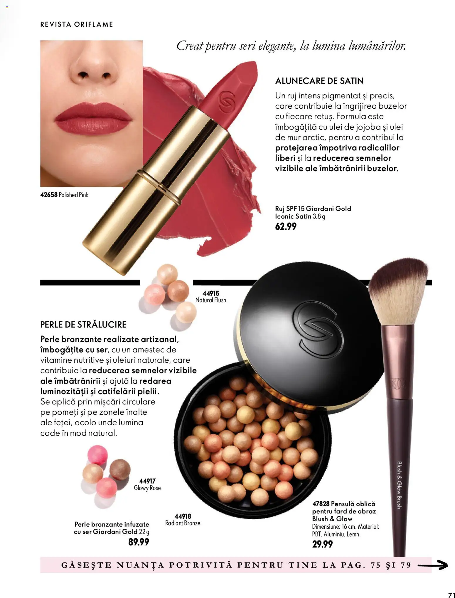 Previzualizarea de cataloage: Oriflame Oriflame Catalog 15 2026 valabil de la 11.11.2026 - Lumină, Ulei, Blush, Ruj, Perle, Amestec, Aplică, Perle bronzante