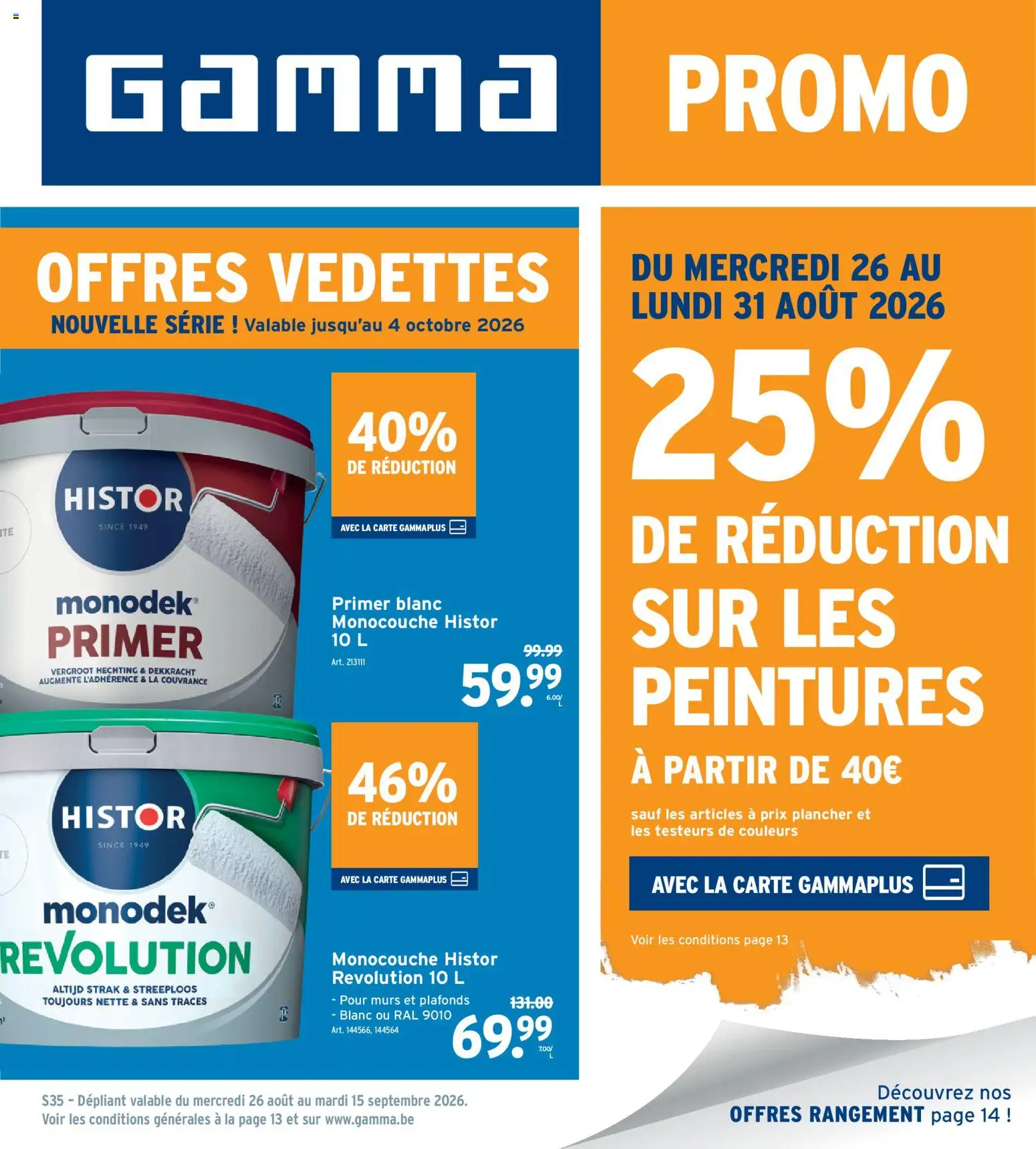 Voorbeeld van GAMMA Publicité van winkel GAMMA geldig vanaf 26/08/2026