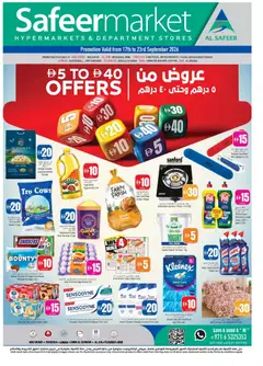 Preview of the catalogue Safeermarket catalogue of store Safeermarket valid from 17 Sep, 2026