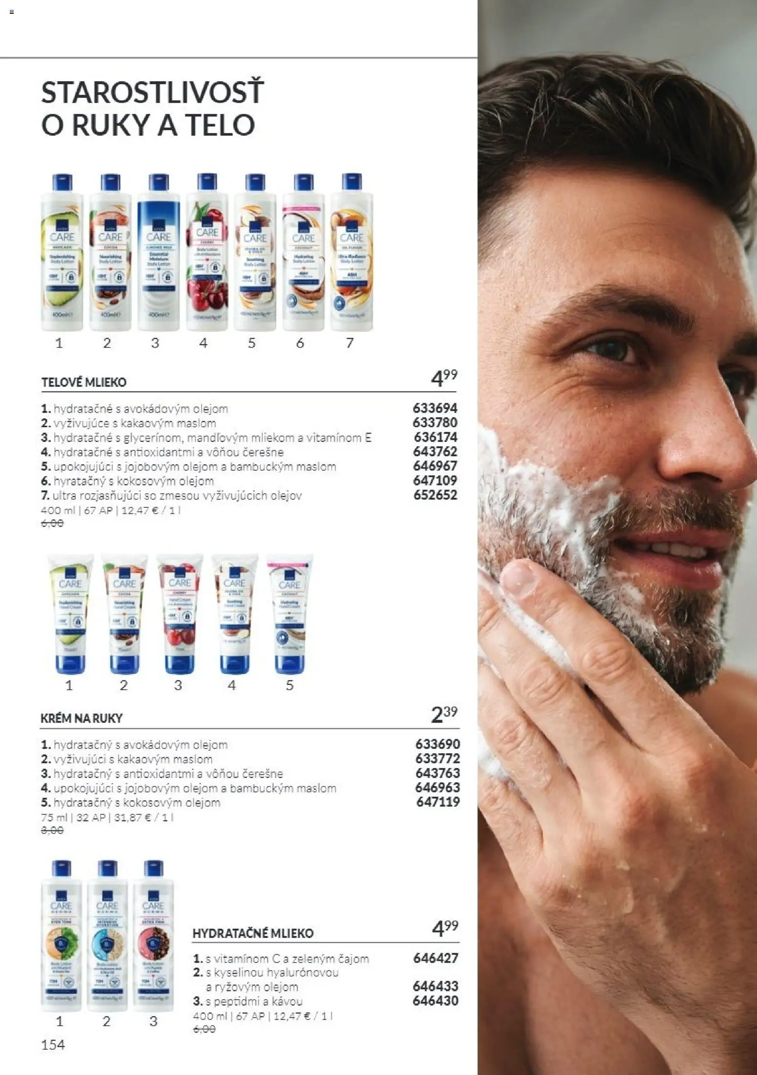 Náhľad Avon letáku platného od 01.11.2026 - Mlieko, Čerešne, Krém, Telové mlieko, Krém na ruky