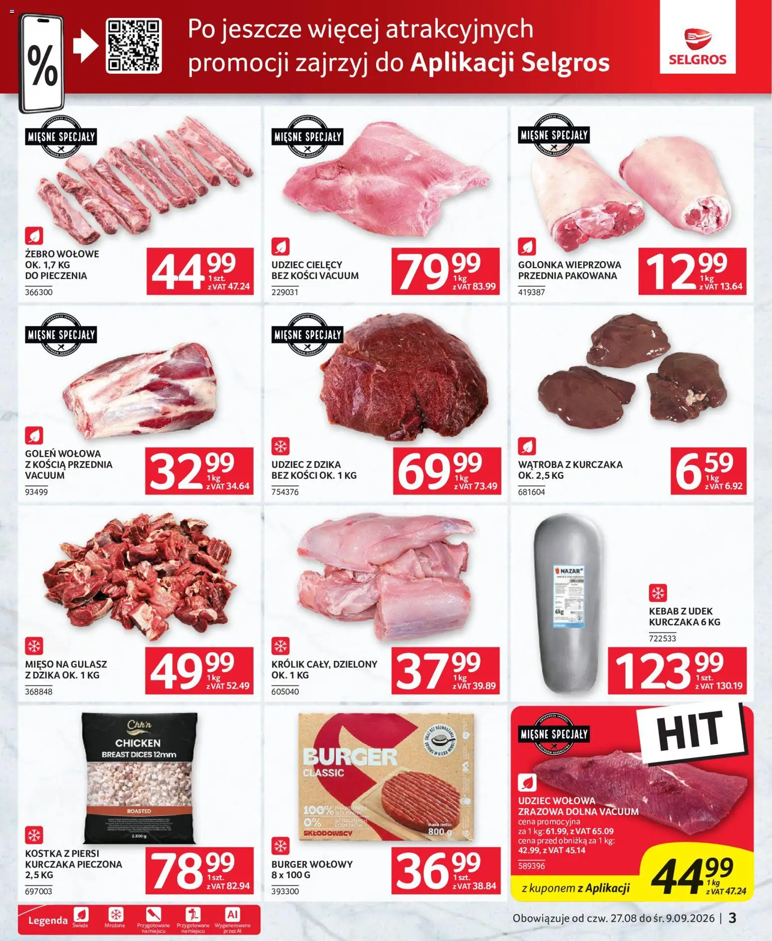 Pogląd gazetki "Selgros cash&carry gazetka - Oferta dla gastronomii" ze sklepu Selgros cash&carry ważnej od 27.08.2026