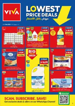 Preview of the catalogue VIVA offers of store VIVA valid from 3 Sep, 2026