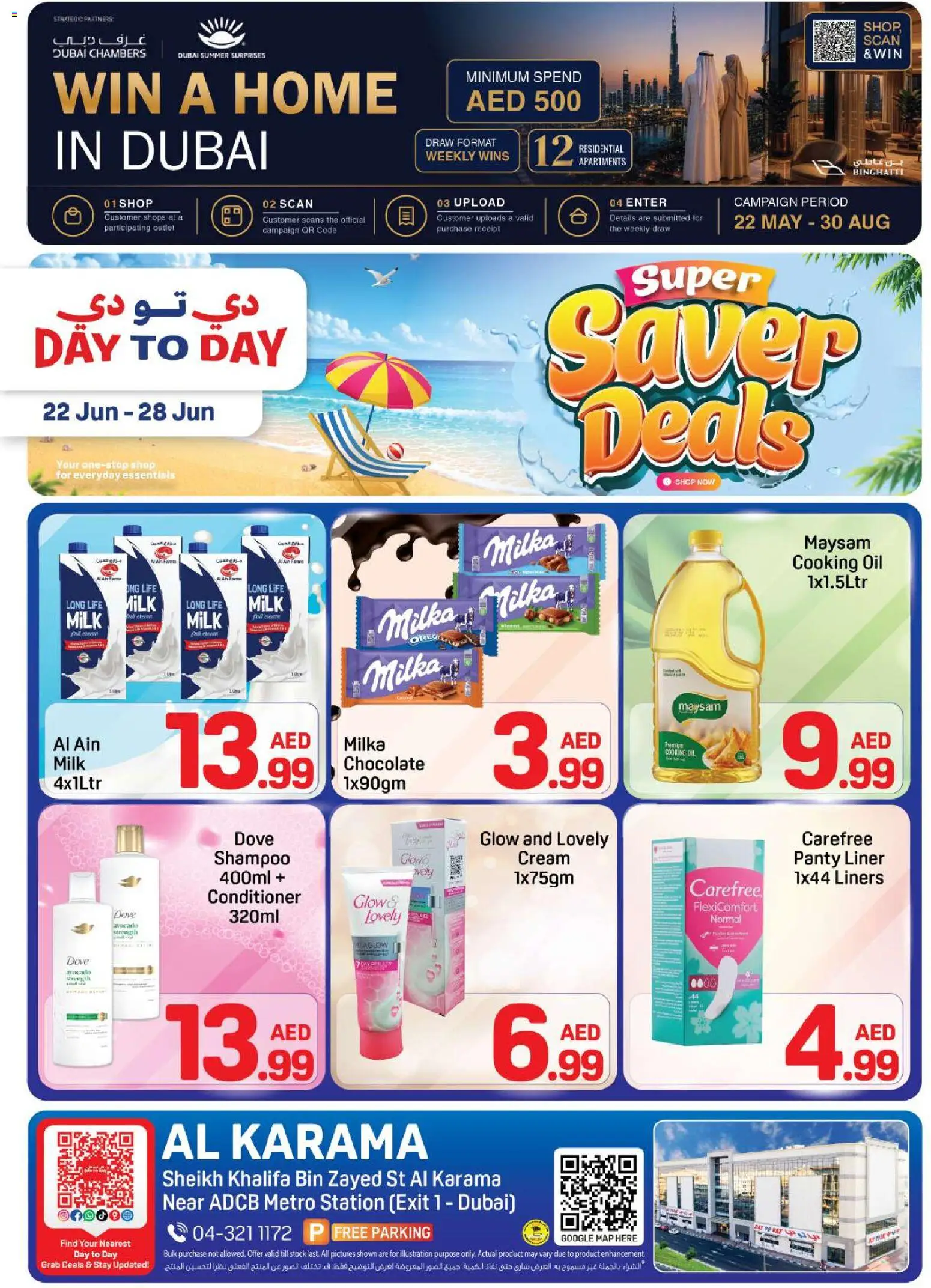 Preview of the catalogue Day to Day catalogue of store Day to Day valid from 22 Jun, 2026