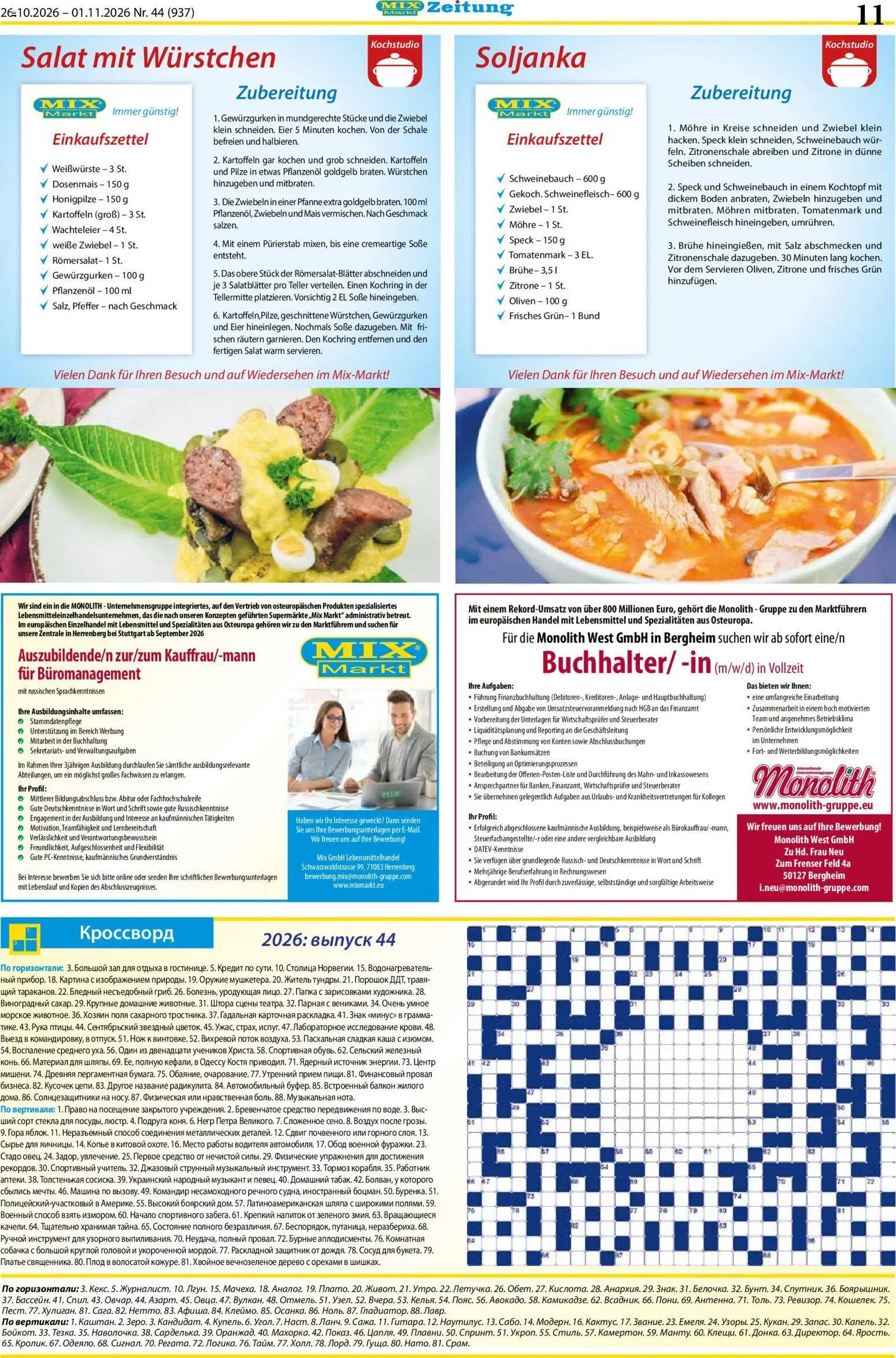 Vorschau von dem Prospekt des Geschäftes Mix Markt, gültig ab dem 26.10.2026
