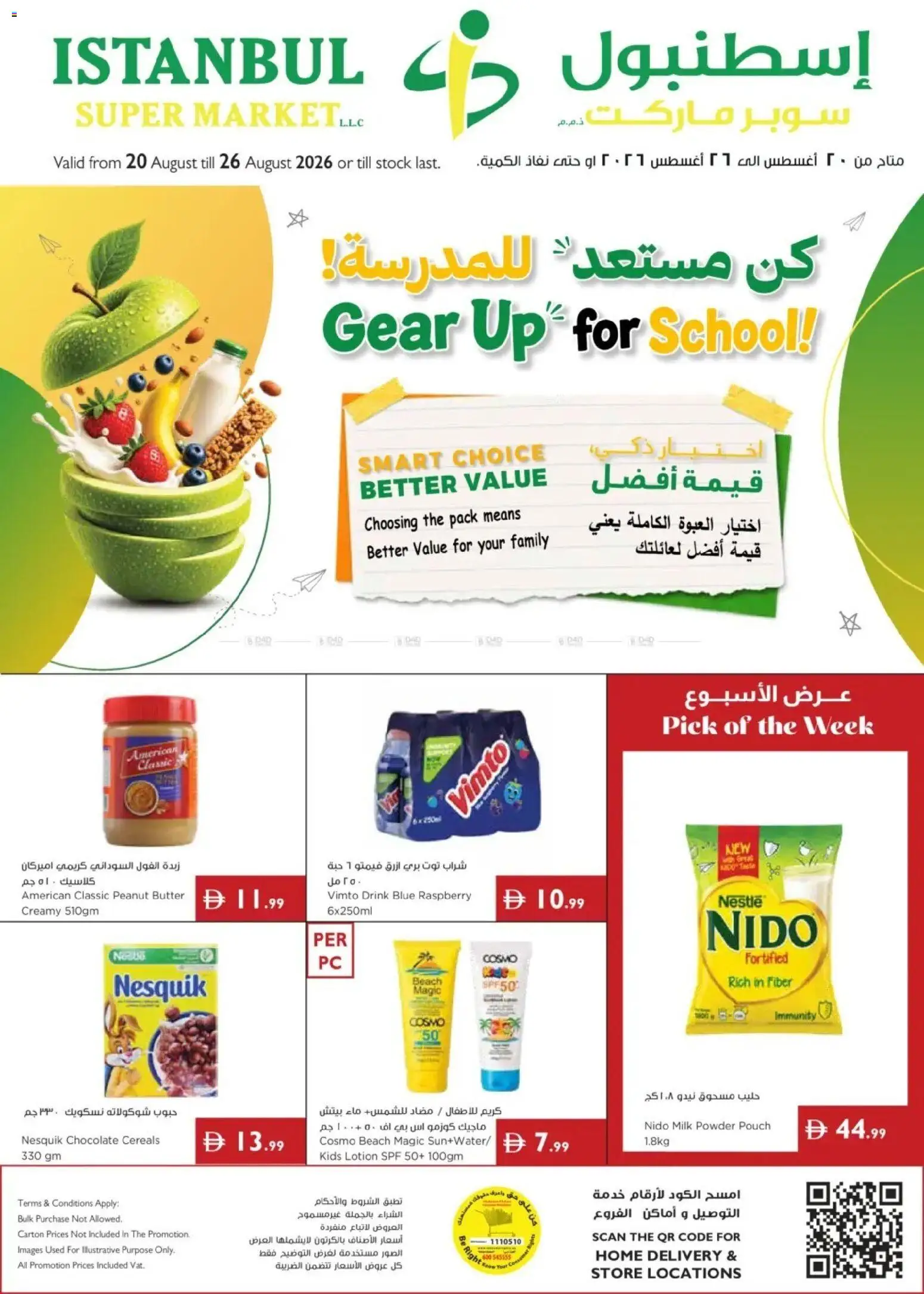 Preview of the catalogue Istanbul Supermarket offers of store Istanbul Supermarket valid from 20 Aug, 2026
