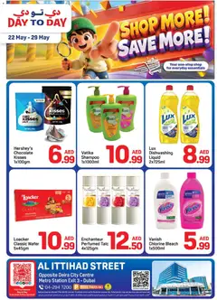 Preview of the catalogue Day to Day catalogue of store Day to Day valid from 22 May, 2026