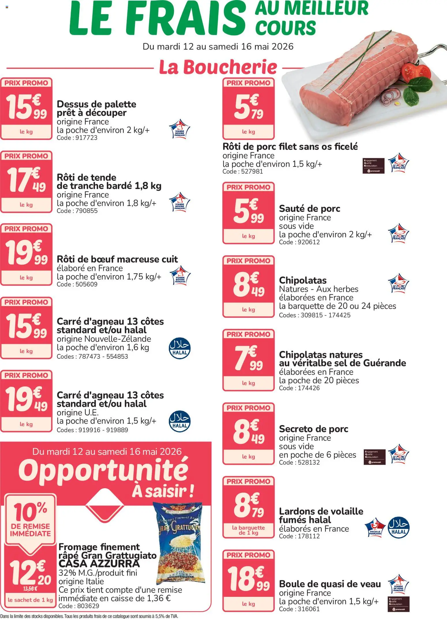 Prévisualisation de Promocash Meilleur cours du magasin Promocash formulaire valide 12/05/2026