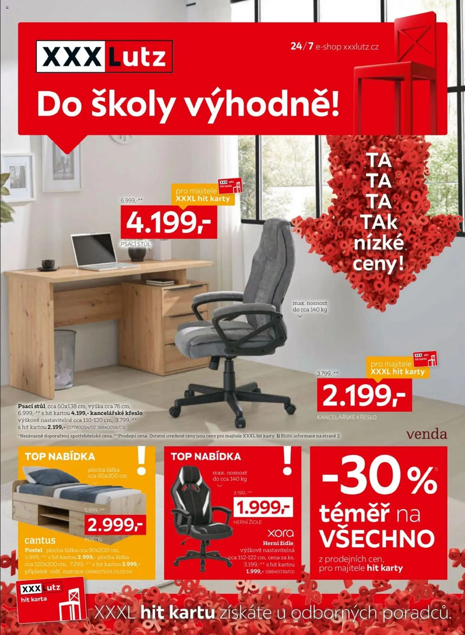 Náhled nabídky: XXXLutz XXXLutz leták - Do školy výhodně platný od 27.07.2026