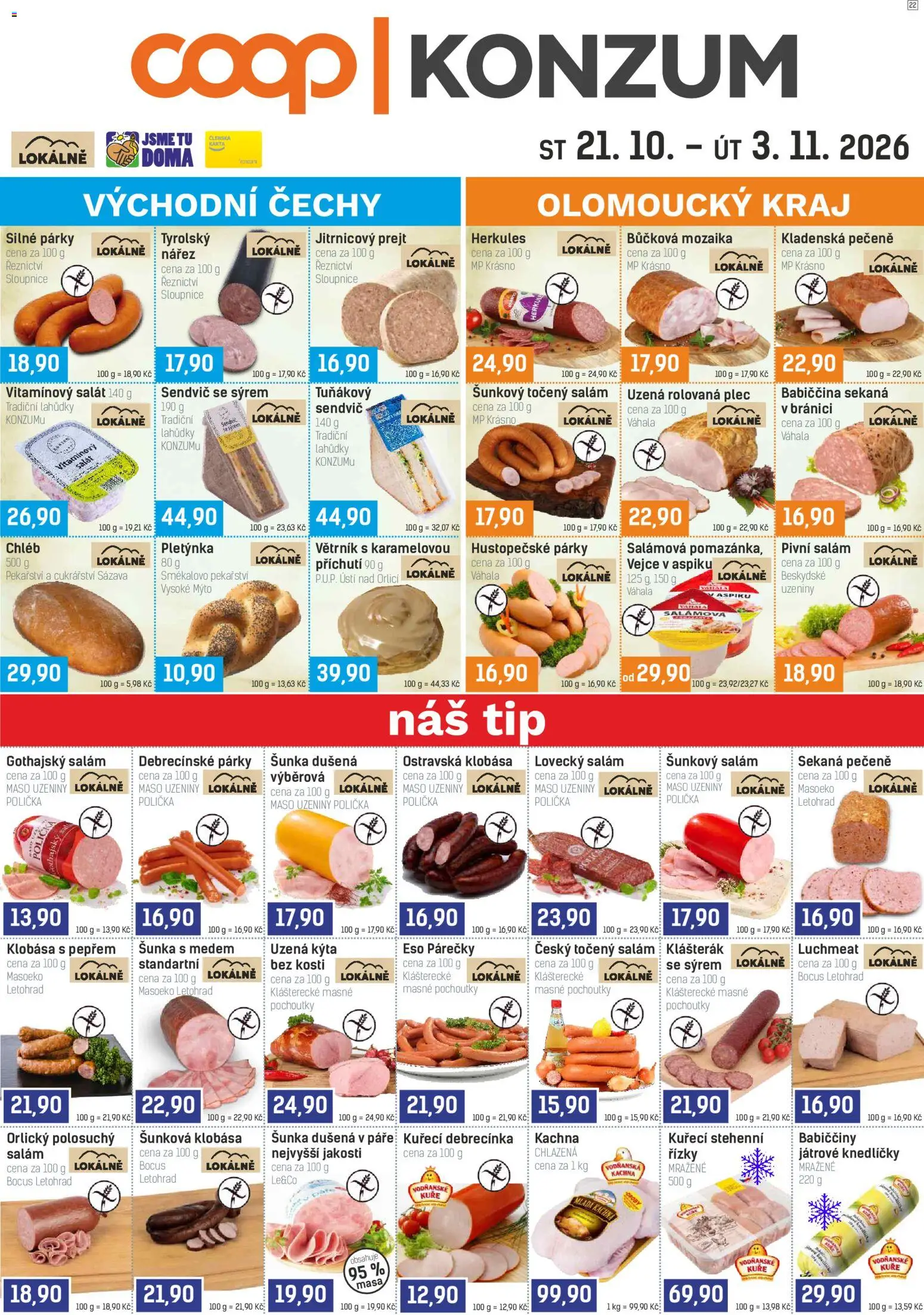 Náhled nabídky: Konzum Konzum leták platný od 21.10.2026 - Větrník, Kuře, Šunka, Salám, Párky, Uzeniny, Uzená kýta, Šunkový salám