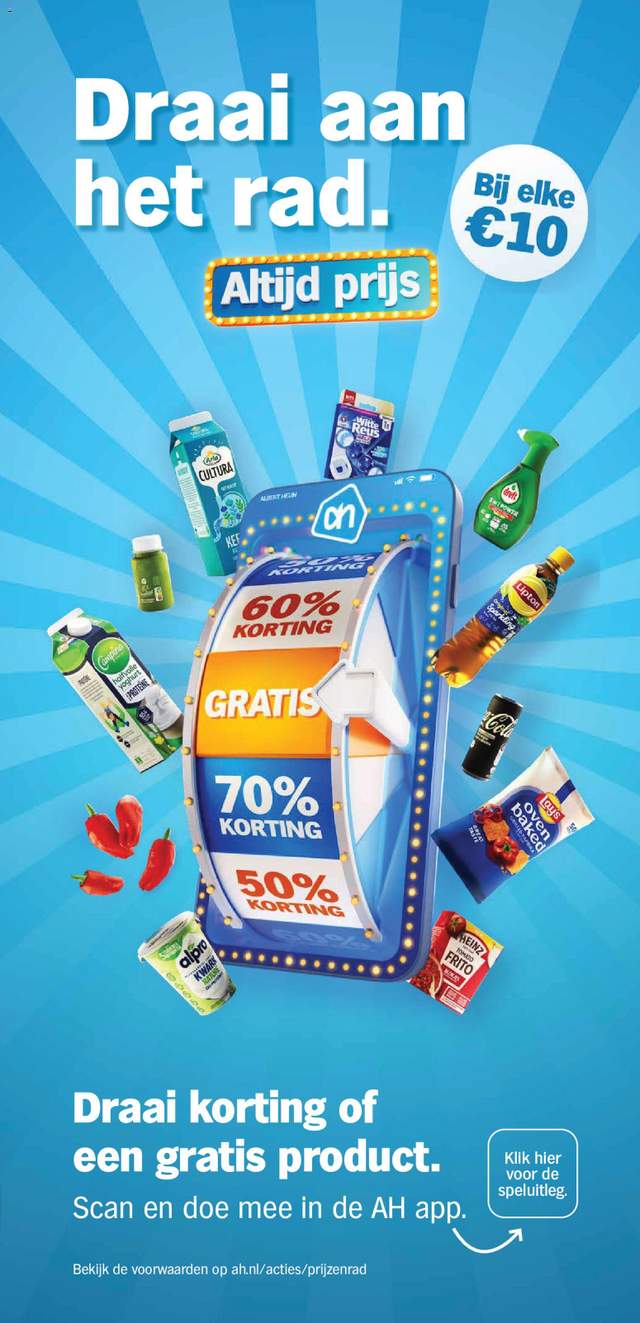 Nieuwe Albert Heijn folder vanaf 03-08