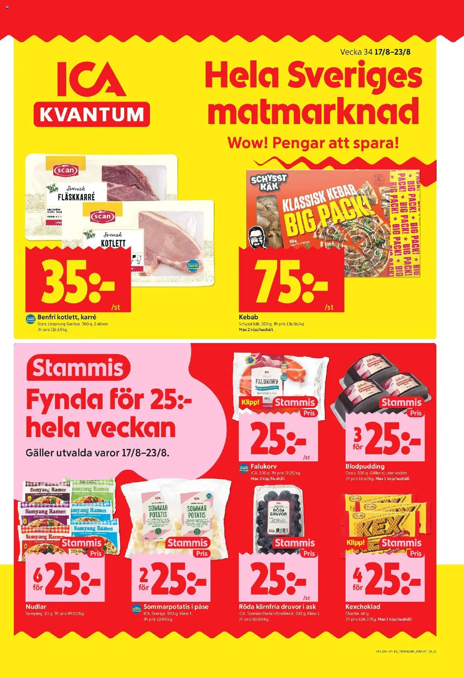 Förhandsgranska reklamblad ICA Kvantum erbjudanden från butik ICA Kvantum gäller från 17/08/2026