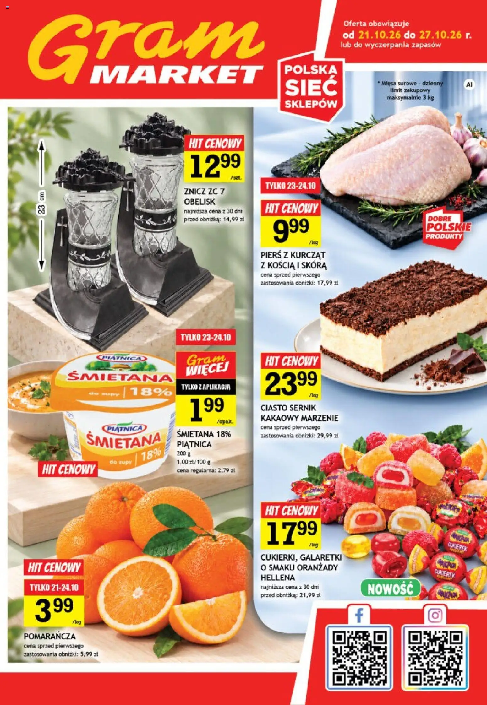 Pogląd gazetki "Gram Market gazetka" ze sklepu Gram Market ważnej od 21.10.2026 - Ciasto, Zupy, Galaretki, Piątnica, Śmietana