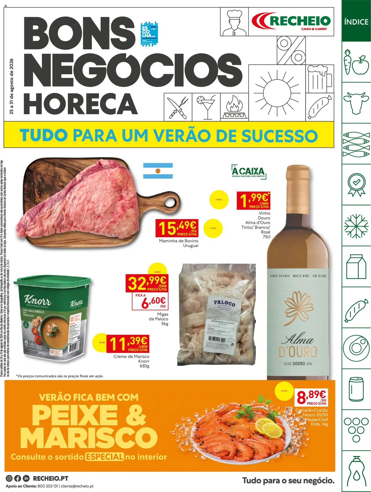 Pré-visualização do folheto da loja Recheio válida a partir de 25/08/2026