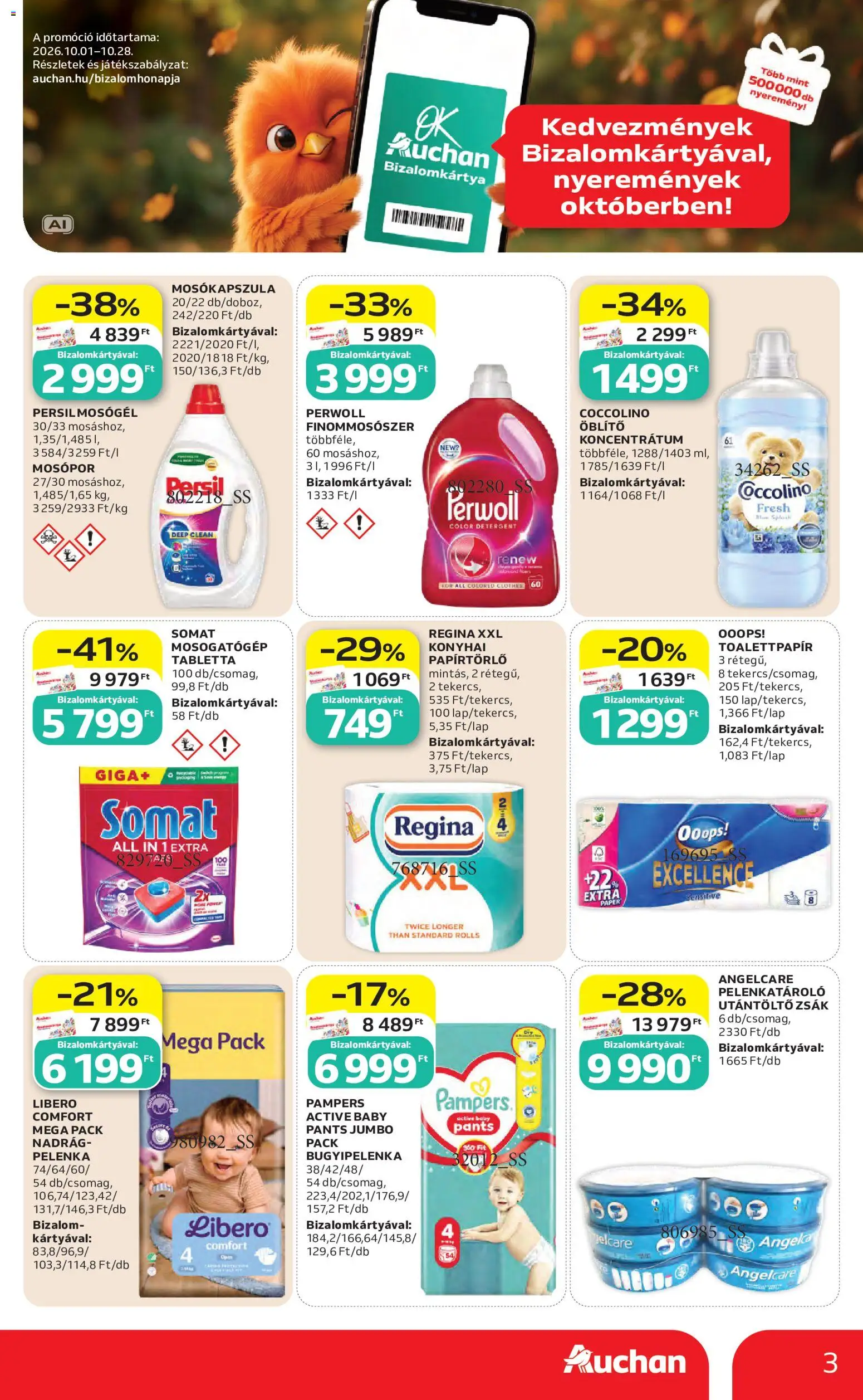Auchan - Auchan akciós újság megtekintése, amely érvényes 2026.10.22.-től - Pampers, Öblítő, Coccolino, Perwoll, Mosókapszula, Persil, Mosópor, Utántöltő