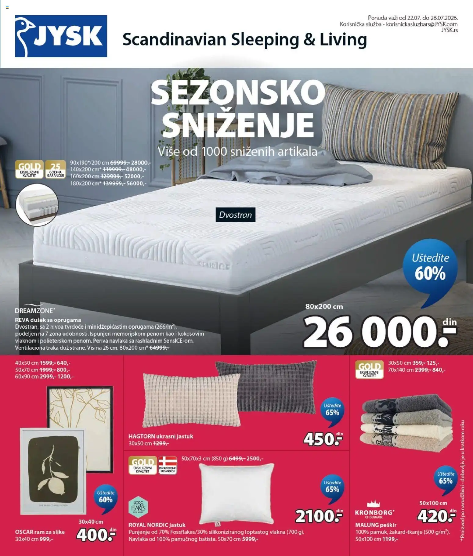 Pregled Jysk kataloga - važi od 22.07.2026