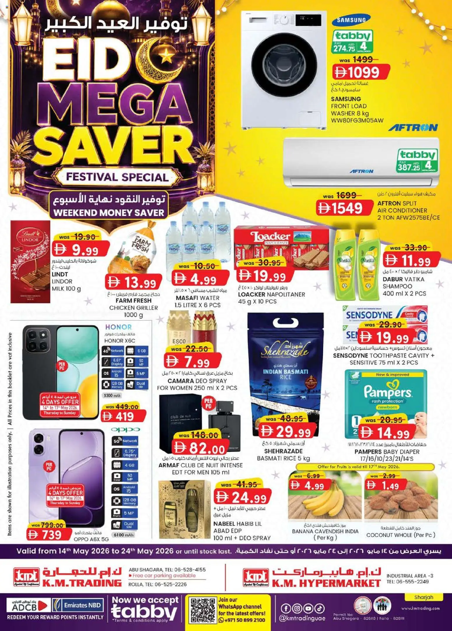 Preview of the catalogue KM Trading catalogue of store KM Trading valid from 14 May, 2026