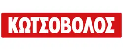Λογότυπο του Kotsovolos στην κατηγορία Hλεκτρονικά