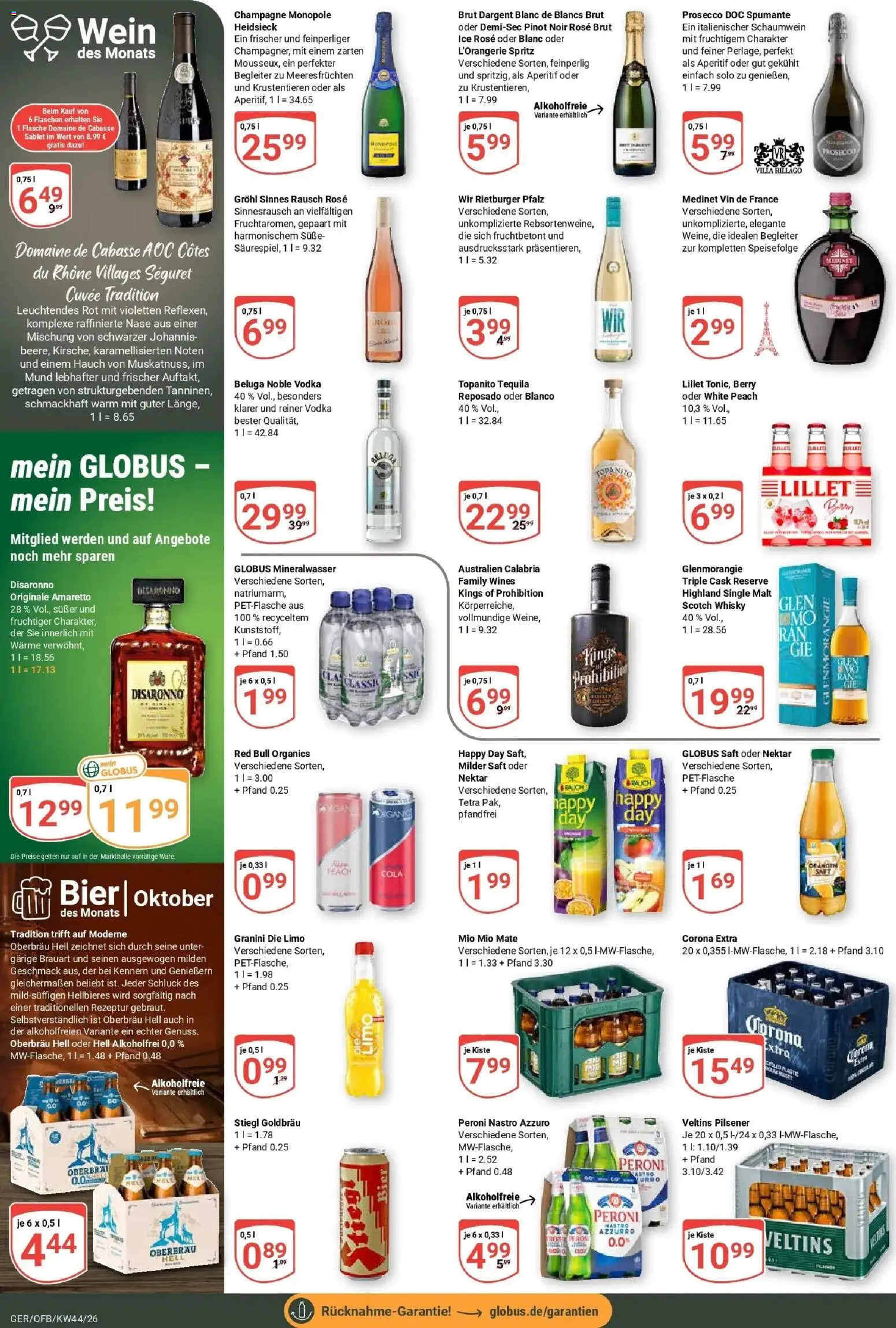 Vorschau von dem Prospekt des Geschäftes Globus, gültig ab dem 26.10.2026