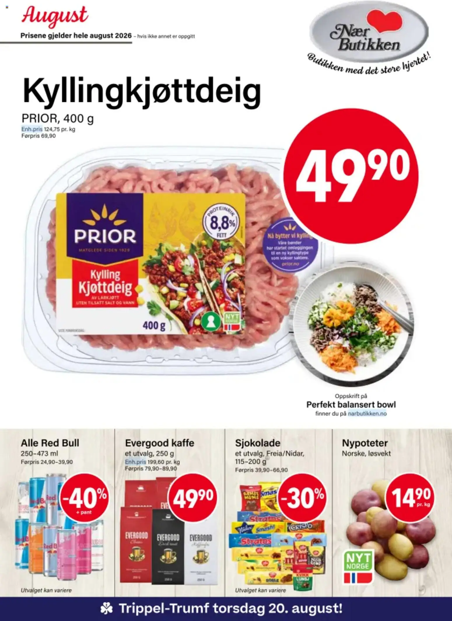 Forhåndsvis Nærbutikken kundeavis fra butikk Nærbutikken gyldig fra 01/08/2026