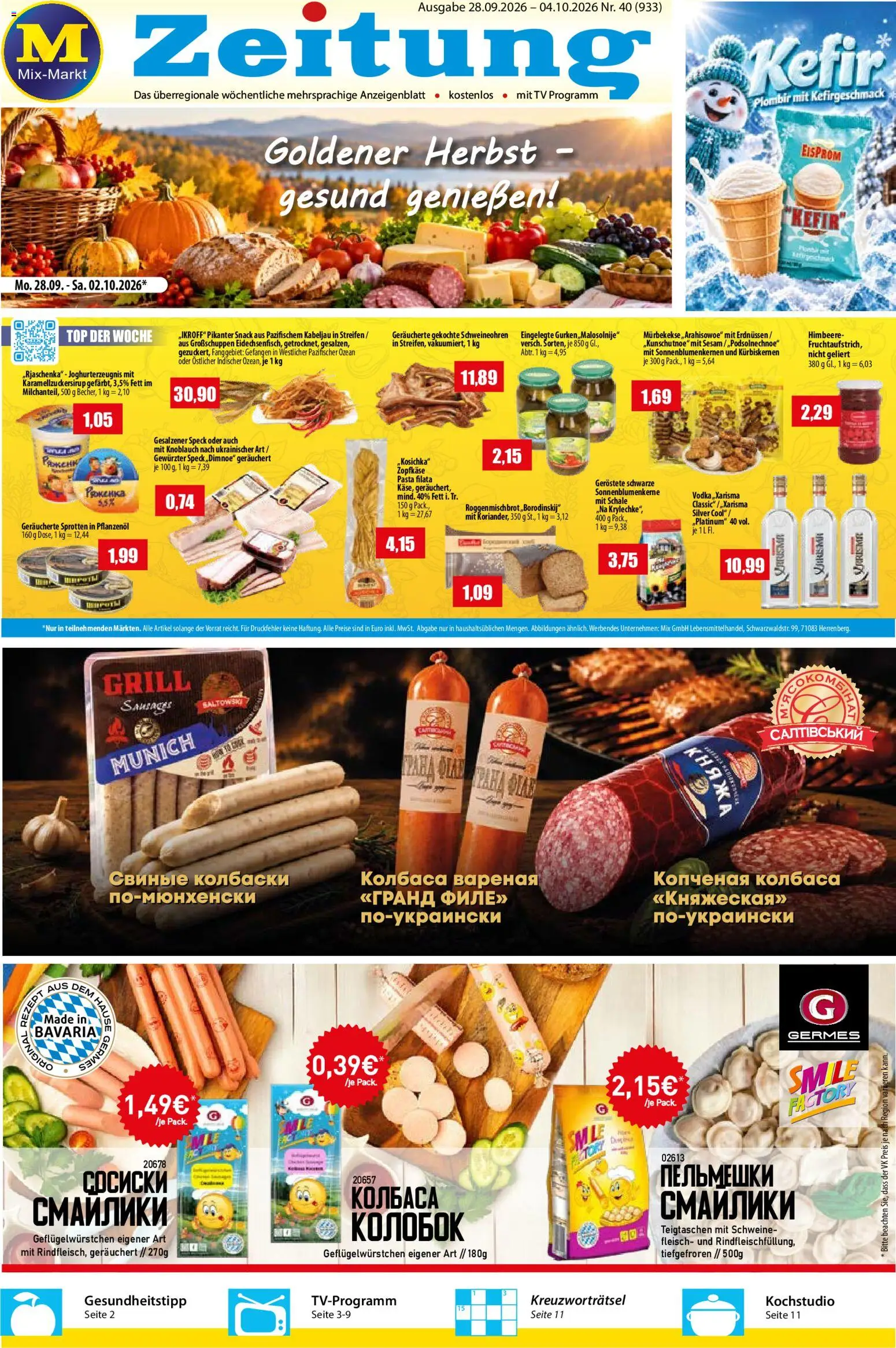 Vorschau von dem Prospekt des Geschäftes Mix Markt, gültig ab dem 28.09.2026