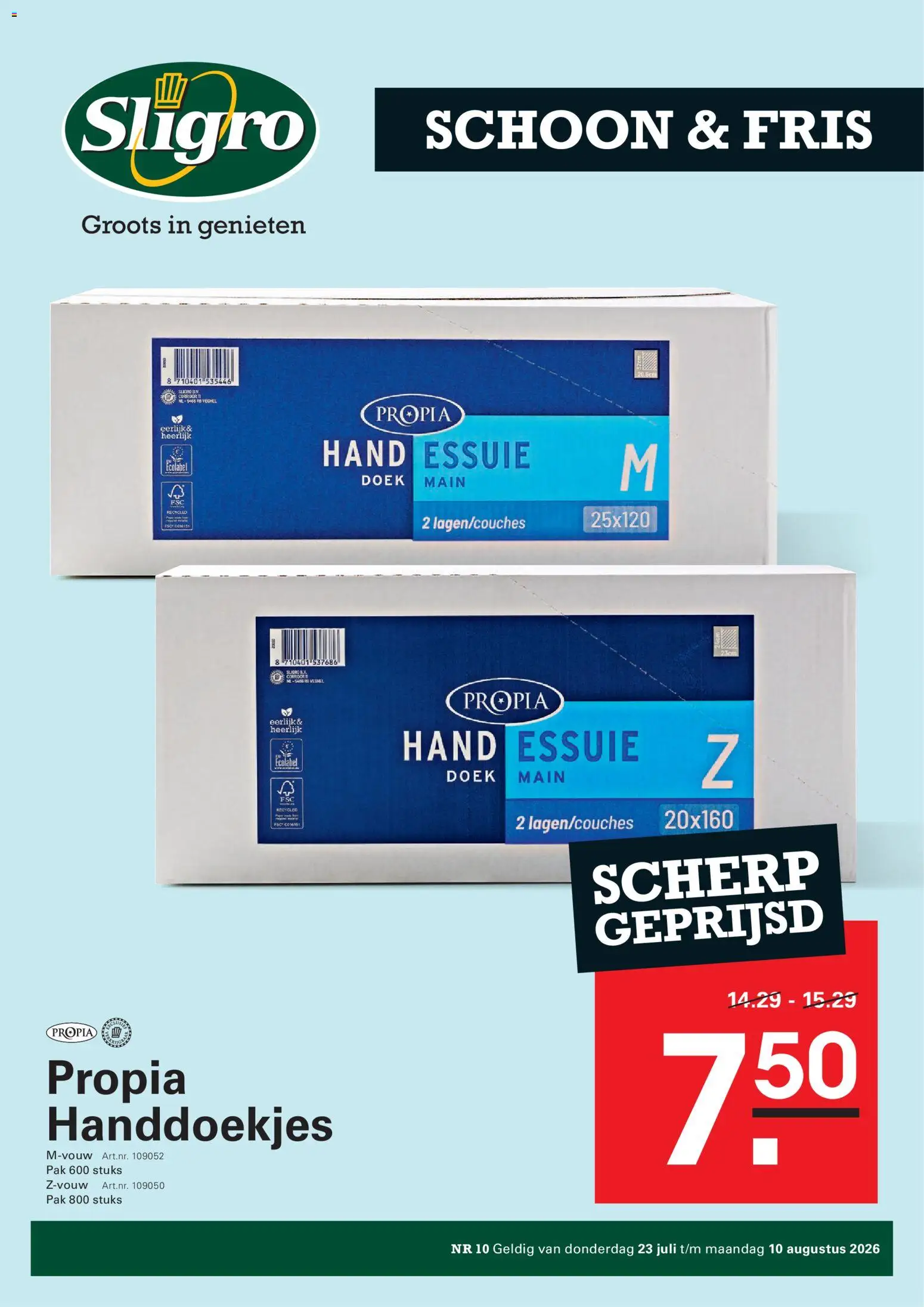 Voorbeeld van Sligro Folder van winkel Sligro geldig vanaf 23/07/2026