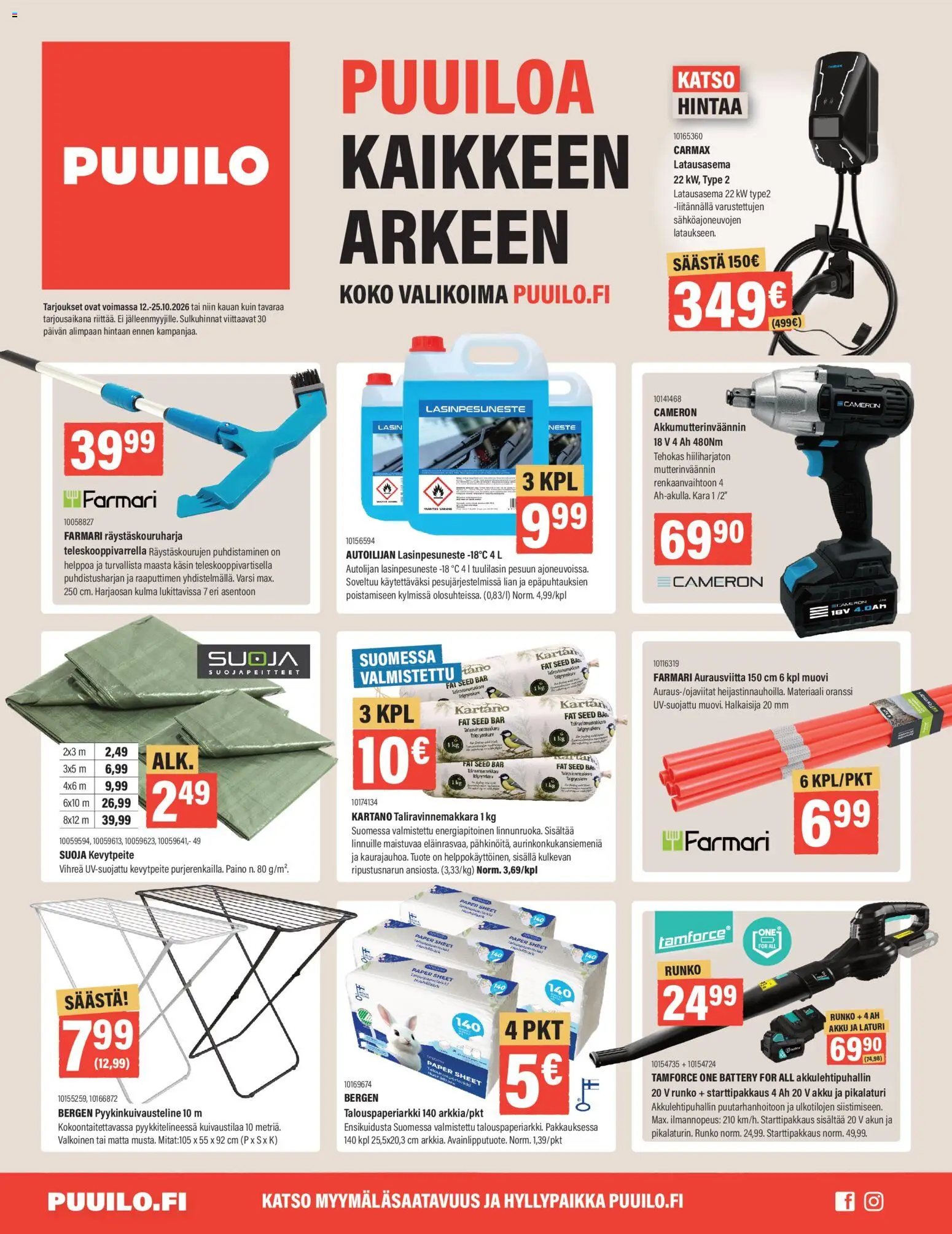 Kaupan Puuilo Puuilo - 261014 vko42 digi esikatselu, voimassa 12/10/2026