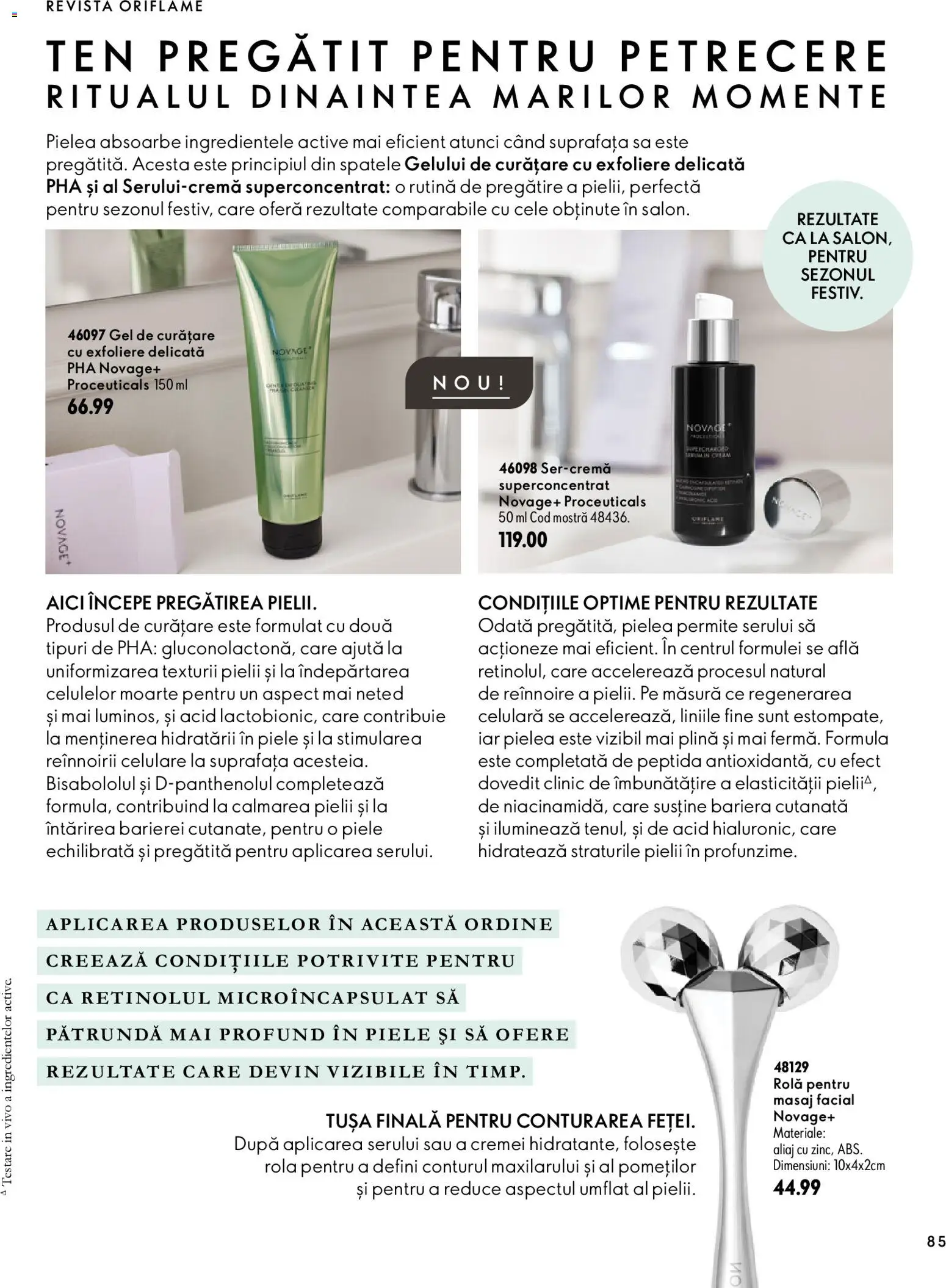Previzualizarea de cataloage: Oriflame Oriflame Catalog 15 2026 valabil de la 11.11.2026 - Gel de curățare, Active