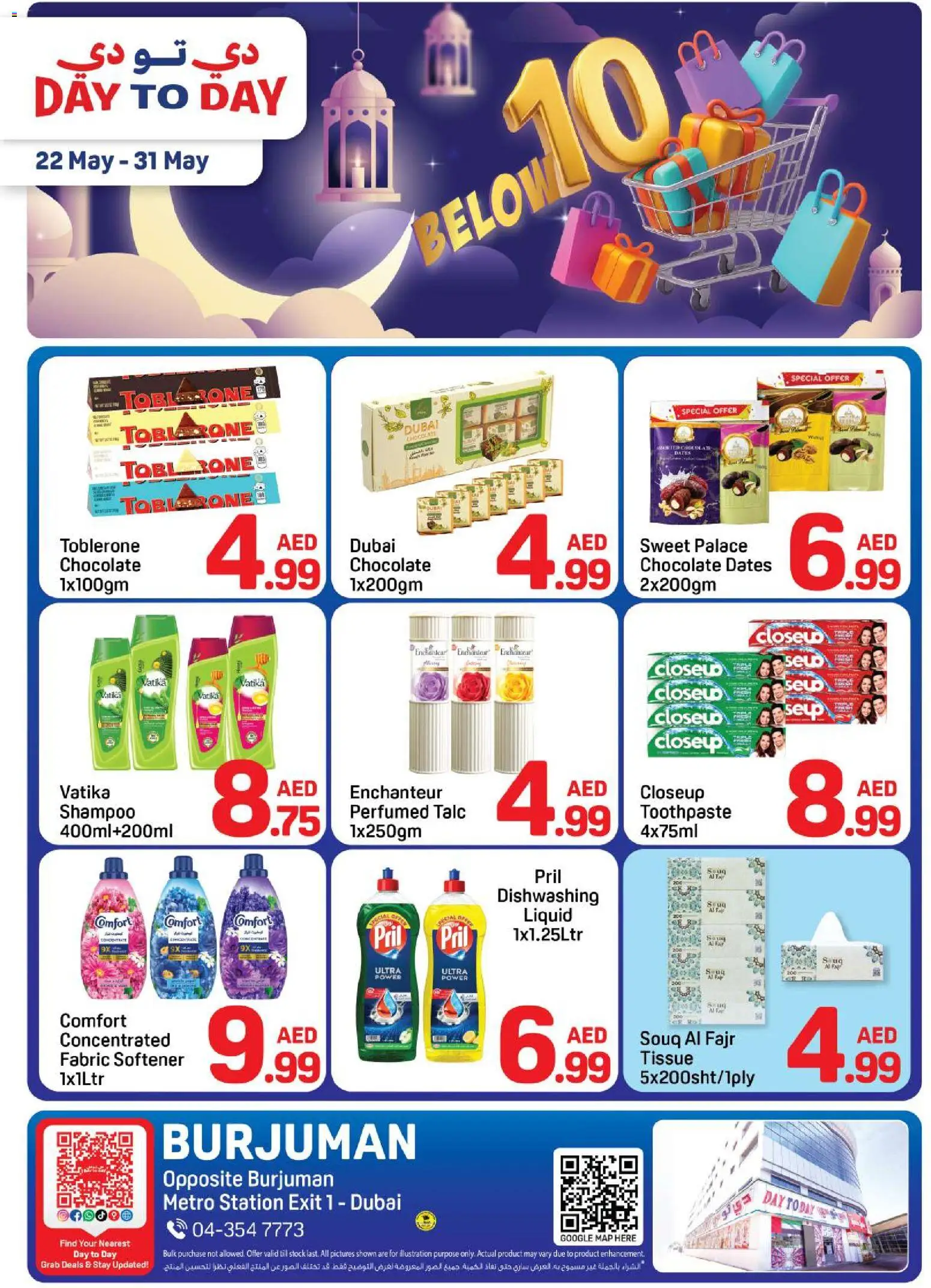 Preview of the catalogue Day to Day catalogue of store Day to Day valid from 22 May, 2026