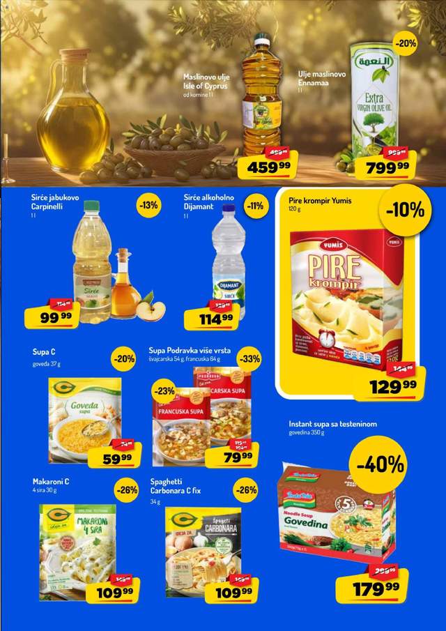Novi Aman katalog od 03.08.