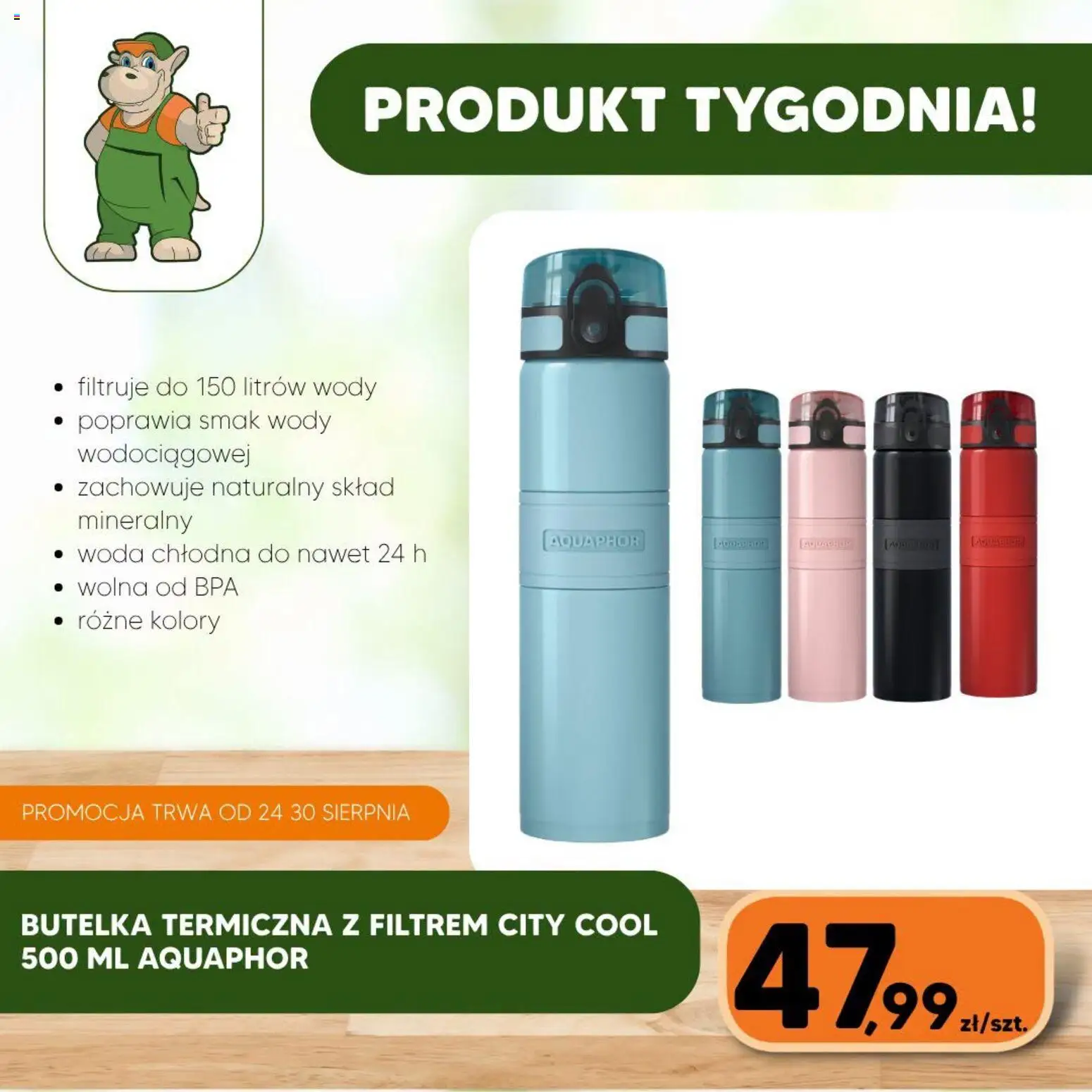 Pogląd gazetki "Hipper gazetka" ze sklepu Hipper ważnej od 24.08.2026