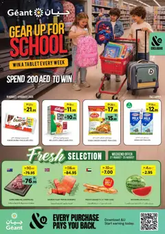Preview of the catalogue Géant offers of store Géant valid from 19 Aug, 2026