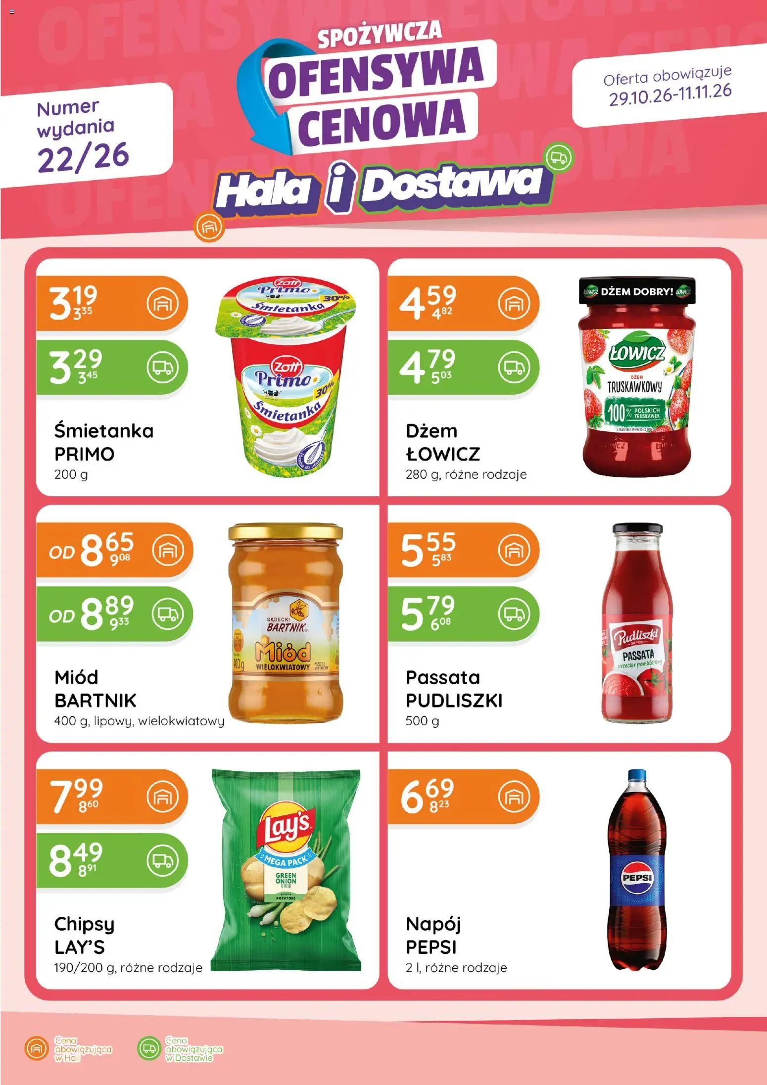 Pogląd gazetki "Eurocash gazetka - Ofensywa Spożywcza" ze sklepu Eurocash ważnej od 29.10.2026 - Dżem, Chipsy, Miód, Pepsi, Passata