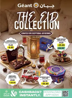 Preview of the catalogue Géant catalogue of store Géant valid from 20 May, 2026