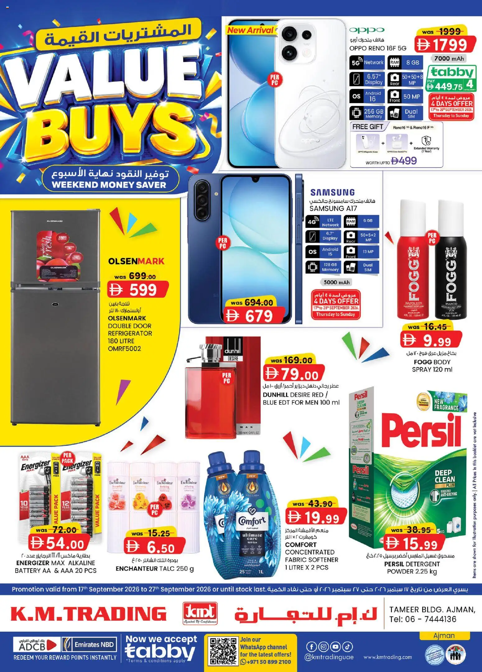 Preview of the catalogue KM Trading catalogue of store KM Trading valid from 17 Sep, 2026