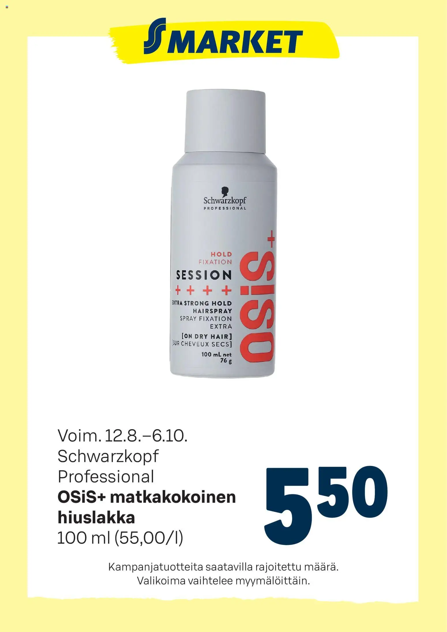 Kaupan S-market S-market tarjoukset Osis+ matkakoko esikatselu, voimassa 12/08/2026 - Hiuslakka