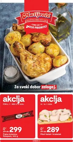 Pregled Matijevic kataloga - važi od 14.07.2026
