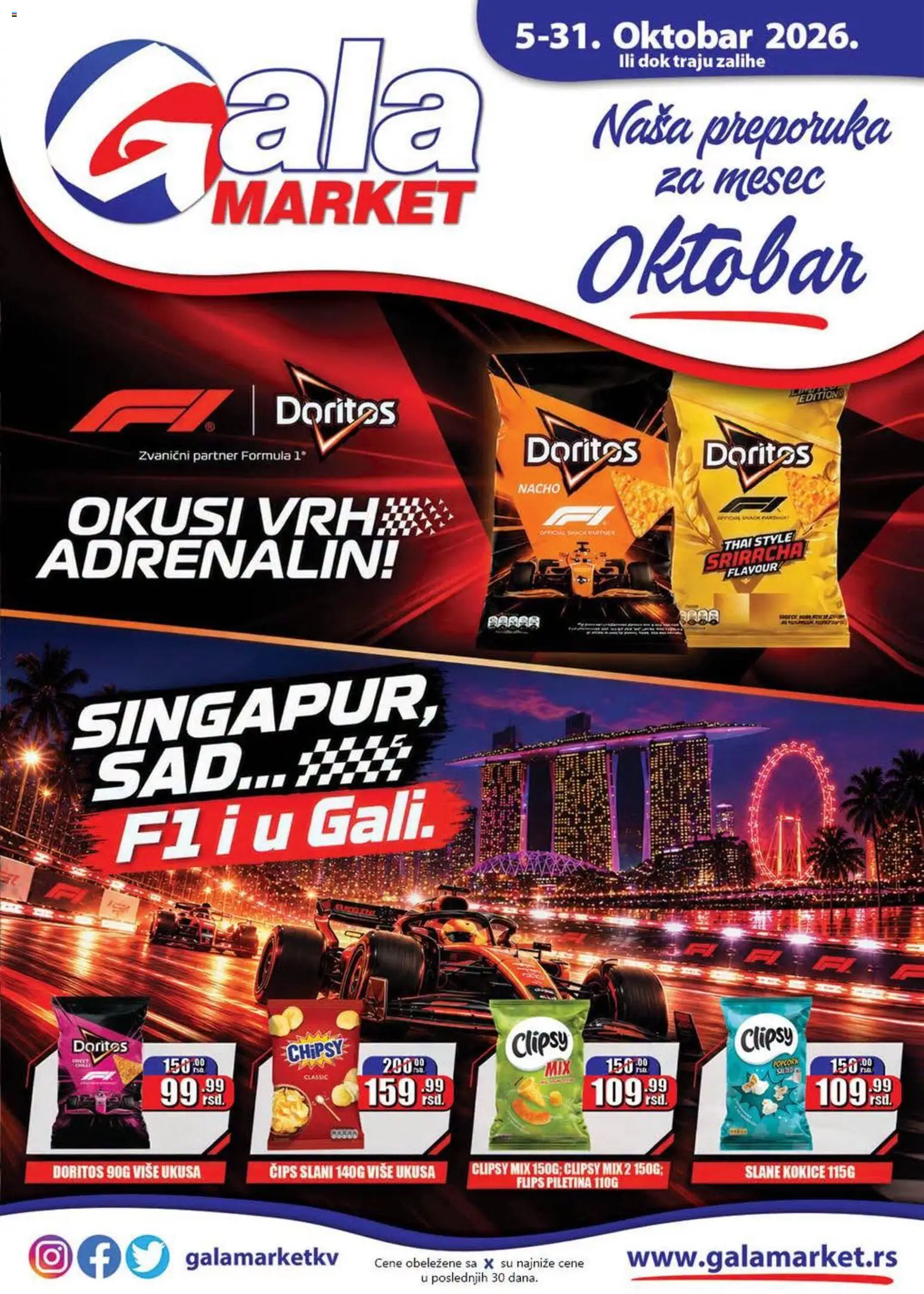 Pregled Gala MARKET kataloga - važi od 05.10.2026 - Doritos, Kokice, Piletina, Čips