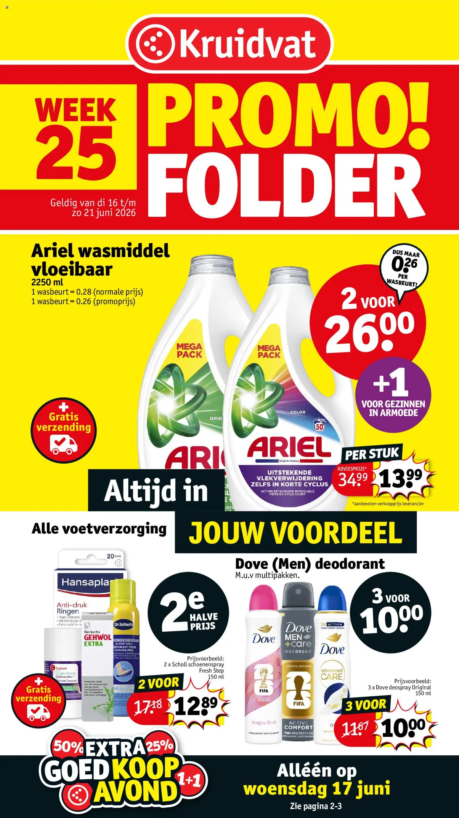 Voorbeeld van Kruidvat Folder week 25 van winkel Kruidvat geldig vanaf 16/06/2026