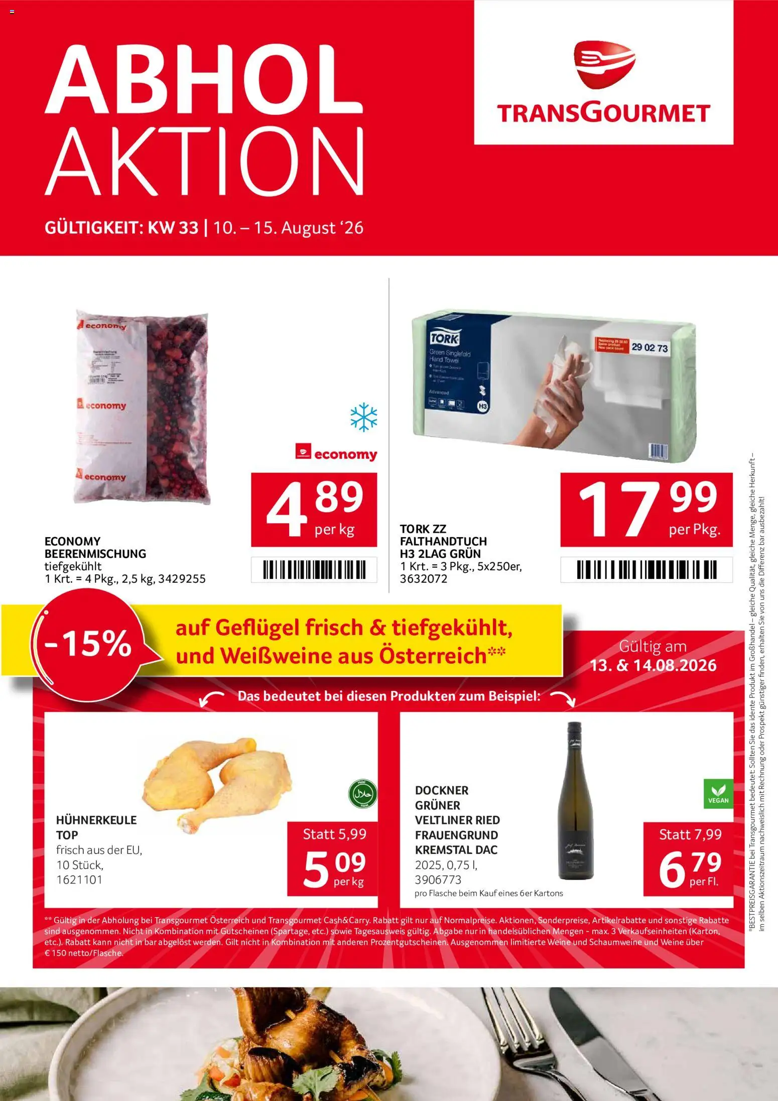 Vorschau der Angebote: Transgourmet Transgourmet Flugblatt gültig ab 10.08.2026