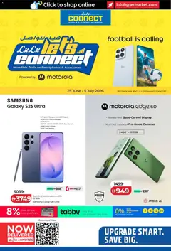 Preview of the catalogue Lulu Hypermarket catalogue Let's Connect of store Lulu Hypermarket valid from 25 Jun, 2026