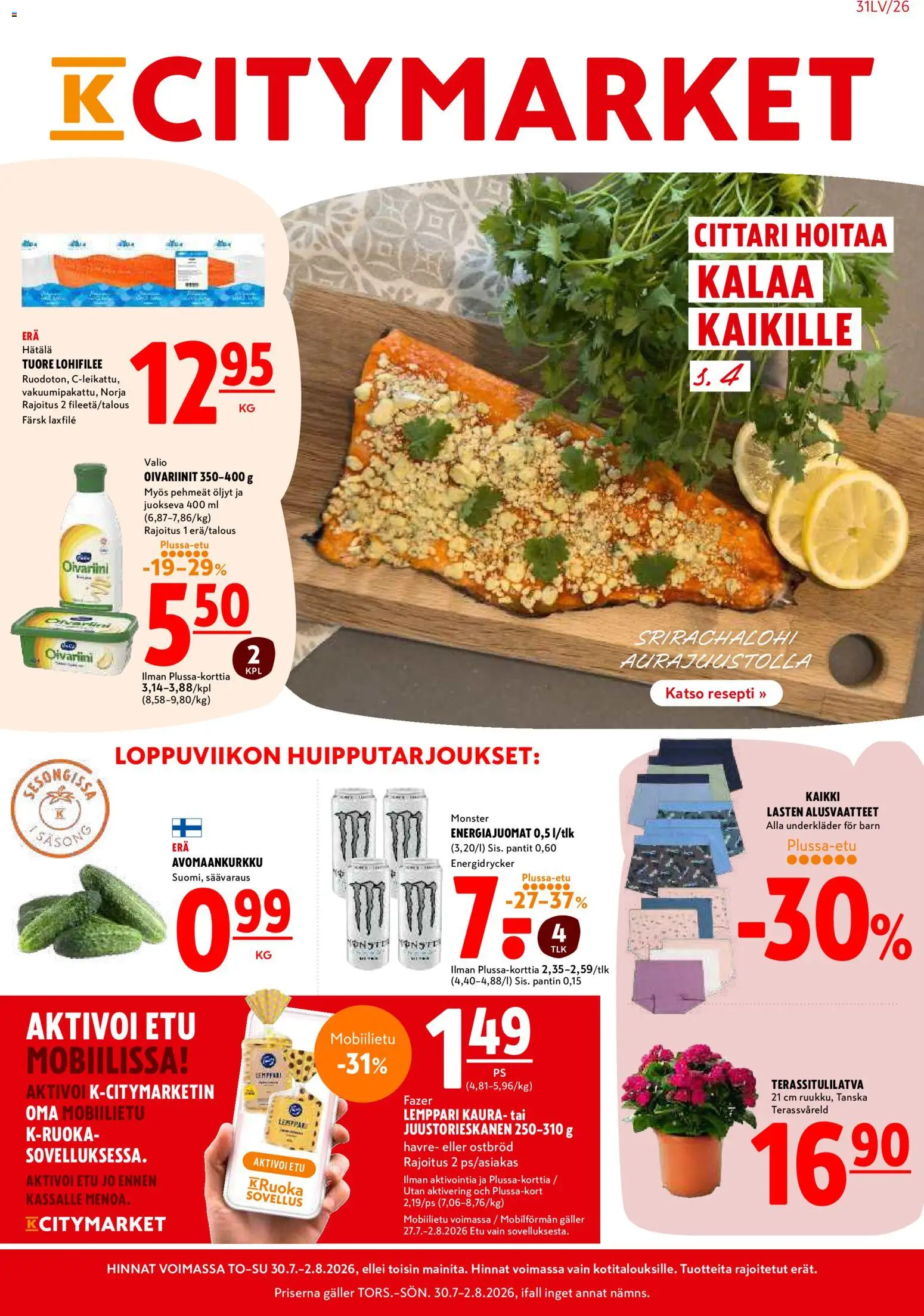 Kaupan K-Citymarket K-Citymarket tarjoukset esikatselu, voimassa 30/07/2026