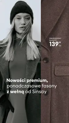 Pogląd gazetki "Sinsay gazetka" ze sklepu Sinsay ważnej od 12.10.2026