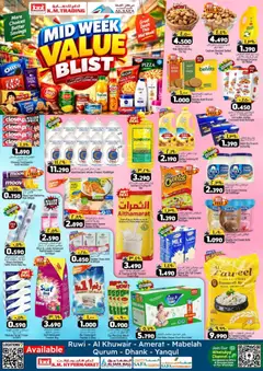 Preview of the catalogue KM Trading offers of store KM Trading valid from 5 Oct, 2026
