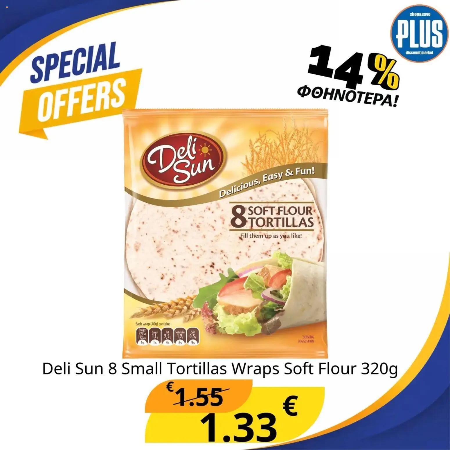 Προεπισκόπηση φυλλαδίου Plus Discount Market φυλλαδιο από το κατάστημα Plus Discount Market σε ισχύ από 16/09/2026