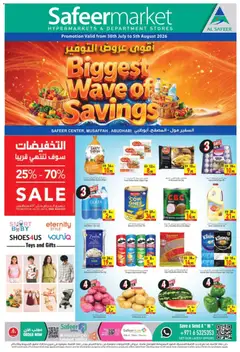 Preview of the catalogue Safeermarket catalogue of store Safeermarket valid from 30 Jul, 2026