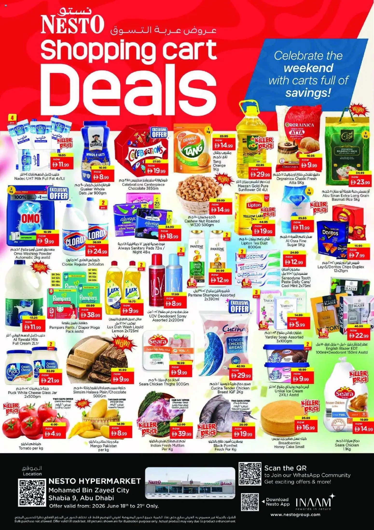 Preview of the catalogue Nesto catalogue of store Nesto valid from 18 Jun, 2026
